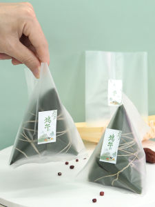Dragon Boat Festival Zongzi Packaging Bag Ziplock Bag Plastic Transparent Vacuum Neutral Bag Stickers Custom Preservation