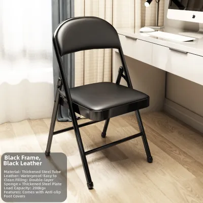 MEISITEKEKE | Portable Folding Modern Chair for Home Office Study