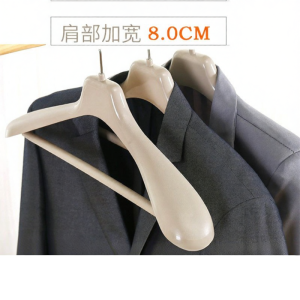 Thick Shoulder Anti-mark Hanger