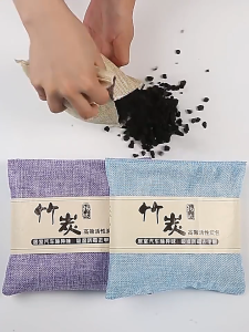 Activated Charcoal Bag Bamboo Charcoal Deodorizer Charcoal Dehumidifier Activated Carbon Bags