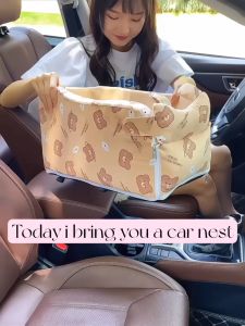 Kursi Mobil untuk Hewan Peliharaan: Keamanan dan Kenyamanan Hewan Anda di Dalam Mobil