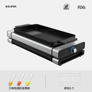 KELIPOR Household Electric Barbecue Grill Smokeless Korean Style Power Heating Indoor Outdoor Use Kitchen Cooking Tool