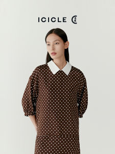 ICICLE | Elastic Long Sleeve Blouse