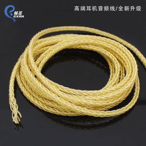 Phụ Kiện Âm Thanh HiFi Tự Làm Nâng Cấp Cáp Mở Rộng Dây Đồng Nguyên Chất Mạ Bạc Độ Trung Thực Cao Cấp 80 Lõi