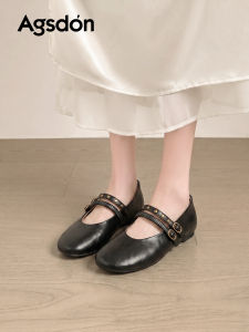 Agsdon | Retro Ballet Style Internal Elevation Shoes