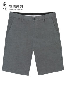 Casual Mens Short Pants Elastic Breathable mid Waist Spring Summer New Style Comfortable Versatile Five Shorts Polyester Fiber