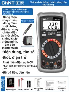 CHNT | Đồng Hồ Vạn Năng Chuyên Nghiệp Chính Xác Cao Tự Động Dải Số Digital Chống Cháy