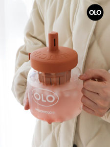 Holoholo Glass For Home High Temperature Resistant Make Tea Separation Cup Female Tea Cup Cup with Straw Large-Capacity Water Cup