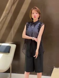 Elegant Design Lace Collar Double Layer Chiffon Sleeveless Striped Lined Top