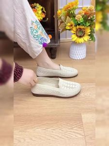 YIDISEN | Slip-resistant Soft-soled Female Summer Cloth Shoes