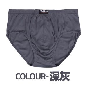 Plus Size Heavy Men 6XL 8XL Cotton Boxer Briefs Anti Chafe Underwear No Ride Up Wide Waistband Extra Large Big Men