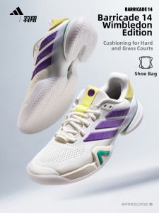 adidas | Mens New Tennis Shoes