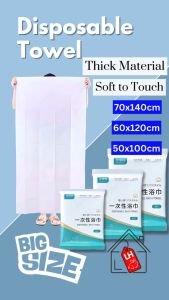 Disposable Towel for Travel Towel Bath Towel Hotel Tuala Pakai Buang Tuala Mandi 一次性浴巾毛巾