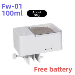 HUICHONG | Smart Automatic Feeder for Aquarium Fish and Turtles