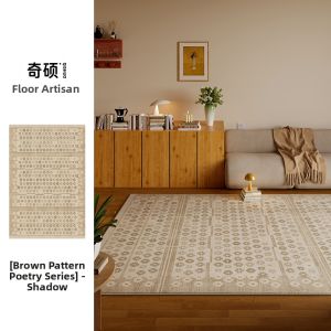 QISHUO | Vintage Style Room Carpet No Wash