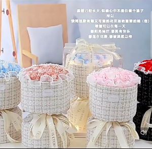 Whimsy World - Bouquet Hamper Gift Set (Kuromi / Bear / Lotso / Pink Flower / Blue Flower)