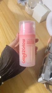 [PUMP] BIG SIZE GLAD2GLOW POMEGRANATE 5% NIACINAMIDE BRIGHTENING MOISTURIZER 100 GR PELEMBAP PENCERAH WAJAH MENCERAHKAN MELEMBAPKAN KULIT