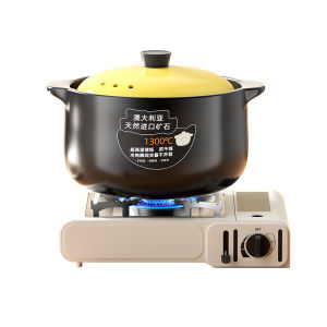 DEMING | High-Temperature Resistant Clay Pot