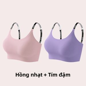 MiiOW | Đồ tập yoga chống sốc cho nữ MiiOW Cat Person Có thể điều chỉnh vai Đệm ngực Vai vai nhỏ Chống ánh sáng mùa hè