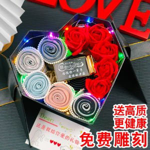 Romantic Practical Creative Birthday Gift for Boyfriend Men Surprise Personalized Meaningful Useful Gift Box Creative Gifts