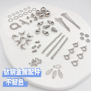 Titanium Steel Lobster Clasp Open Ring Handmade DIY Jewelry Accessories Non-Fading Metal Base for Bracelets And Necklaces