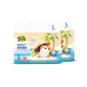 Breathable Thin Diapers for Newborns