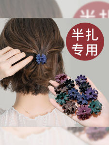 Mini Flower Hair Claw Clip for Thin Hair Small Size Womens Back of Head Hair Accessories Korean Style Fresh out Fashion