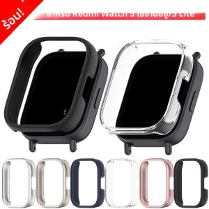 เคสพีซีสําหรับ Xiaomi Redmi Watch 5 Active Matte Cover ป้องกันเปลือกกันชนกลวงสําหรับ Redmi Watch 5 Lite อุปกรณ์เสริม smartwatch