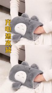 YTL อุ่นได้นาน 8 ชม. กระเป๋าน้ำร้อนไฟฟ้า ไฟฟ้าถุงน้ำร้อนฤดูหนาวมืออุ่น ทำความร้อนได้รวดเร็ว คลายหนาว แก้ปวดเมื่อย