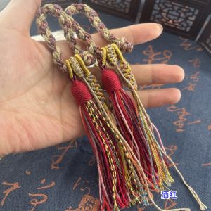 จี้หยกแบบถักด้วยมือด้ายฝ้ายแบบทิเบตพู่ห้อยเครื่องประดับแบบห้อยแหวนพู่ห้อยกระเป๋าเชือกแขวนเครื่องประดับ DIY กุญแจ