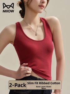 MiiOW | Slimming Strap Top For Layering & Wearing Out