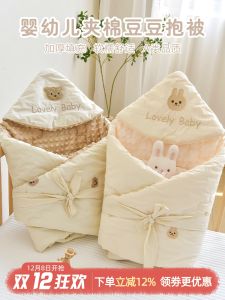 Pure Cotton Baby Wrap Blanket Thickened Autumn Winter Newborn Swaddle Comforter Cotton Fabric Baby Carrier Safety Level a