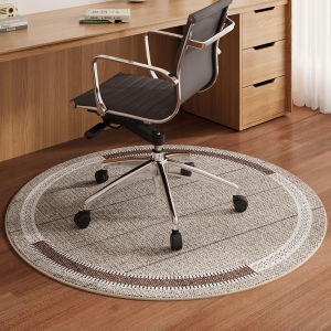 MENGSHANGDIAN | Easy Clean Washable Noise Reducing Anti-slip Retro Round Carpet