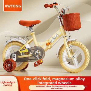 Qieyin Garden | Foldable Childrens Bicycle