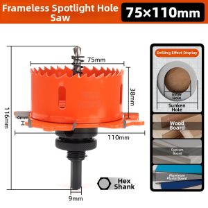 DAIENGONGJU | Dustproof Drill Cover 75mm