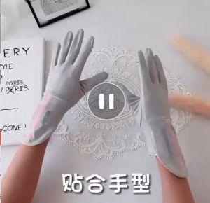 Sarung Tangan Anti UV untuk Wanita: Perlindungan dan Fungsi