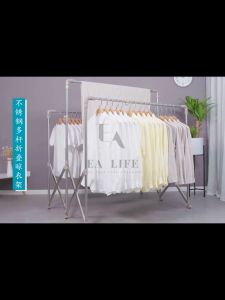 Stainless Steel Clothes Drying Rack Clothes Rack Laudry Rack Foldable Clothes Hanger stand Rak Baju 曬衣架 不銹鋼 晾衣架 伸縮折叠 晒衣架