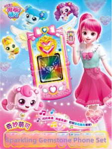 QIMIAOMENGKE | Girls Toy Smartwatch Phone Heart Princess Theme
