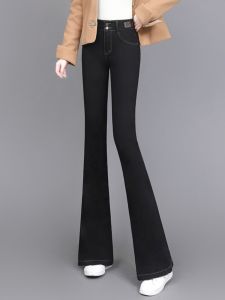 High Waist Flared Jeans Womens Black Denim Spring New Style Casual Embroidered Cotton Stretch Long Pants Adult Wear