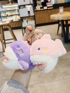Cute Creative Plush Shark Doll Bag Keychain Gift for Couples Soft Cute Healing Series Cartoon Shark Pendant Boys Girls