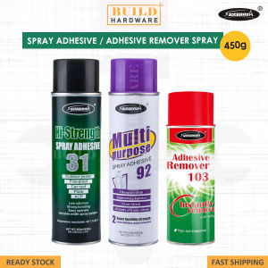 SPRAYIDEA 31/92/103 450g/600ml/550ml Adhesive Spray Adhesive Remover Glue All Multi Purpose Hi-Strength High Strength Headliner Transparent 多用途除胶剂/多用途喷胶/超强喷胶