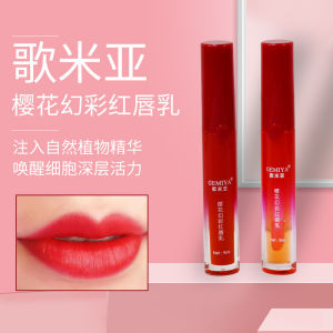 สไตล์เกาหลี รีดลิป ทินท์ รีแพร์ ลิปสติกเครื่องมือแต่งหน้าคิ้วแบบมืออาชีพสำหรับใช้ประจำวันทุกสภาพผิวขนาดปกติ