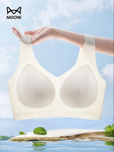MiiOW | Sports Shockproof Bra for Teen Girls
