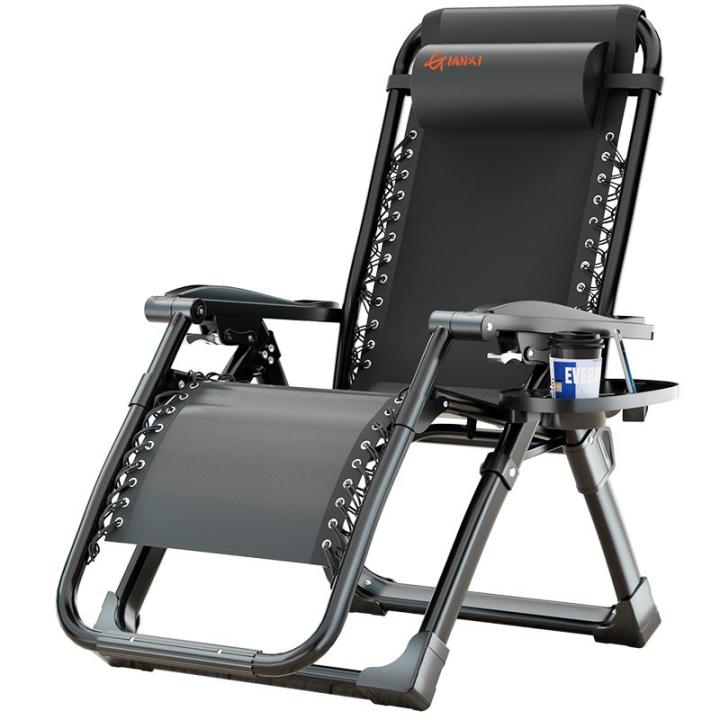 GIANXI | Ghế Ngủ Gập Cho Văn Phòng Và Nhà | Lazada.vn