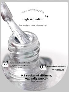 CHUBEISHI | Mirror Silver Metal Color Nail Polish with Glitter Fast-Dry Flash