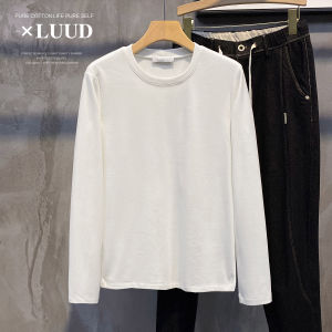 LUUD | Áo Thun Cách Nhiệt