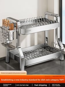 B&W | Kitchen Multipurpose Organizer Dish Rack