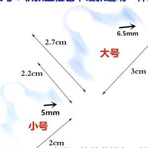 Sleeping Nose Clip Anti Snore/Silicone Nasal Dilator Improves Breathing/Relieve Rhinitis Snoring Device Bedtime