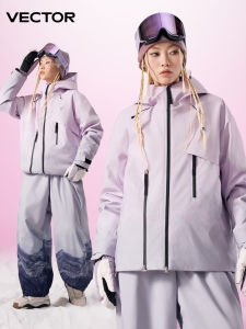 VECTOR | Insulating Waterproof Ski Outfit