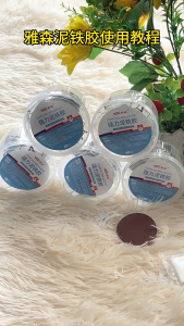 100g Metal Welding Glue AB Epoxy Putty - Super Strong Waterproof Repair Paste for IronCastingPlastic & Pipes Fast Curing